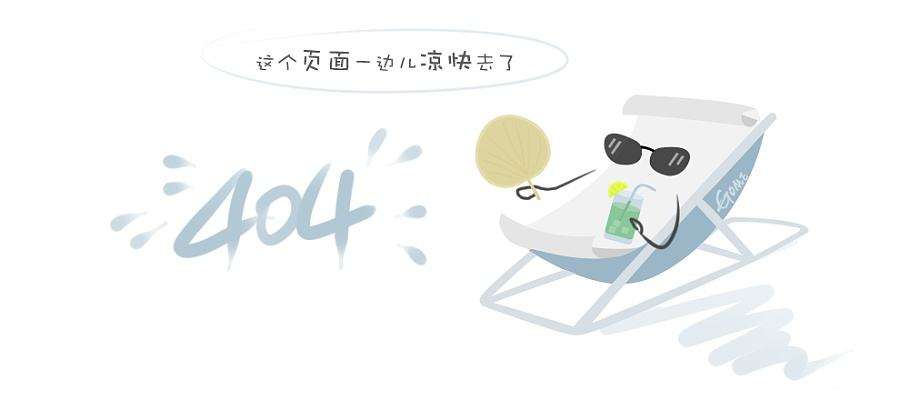 胥和